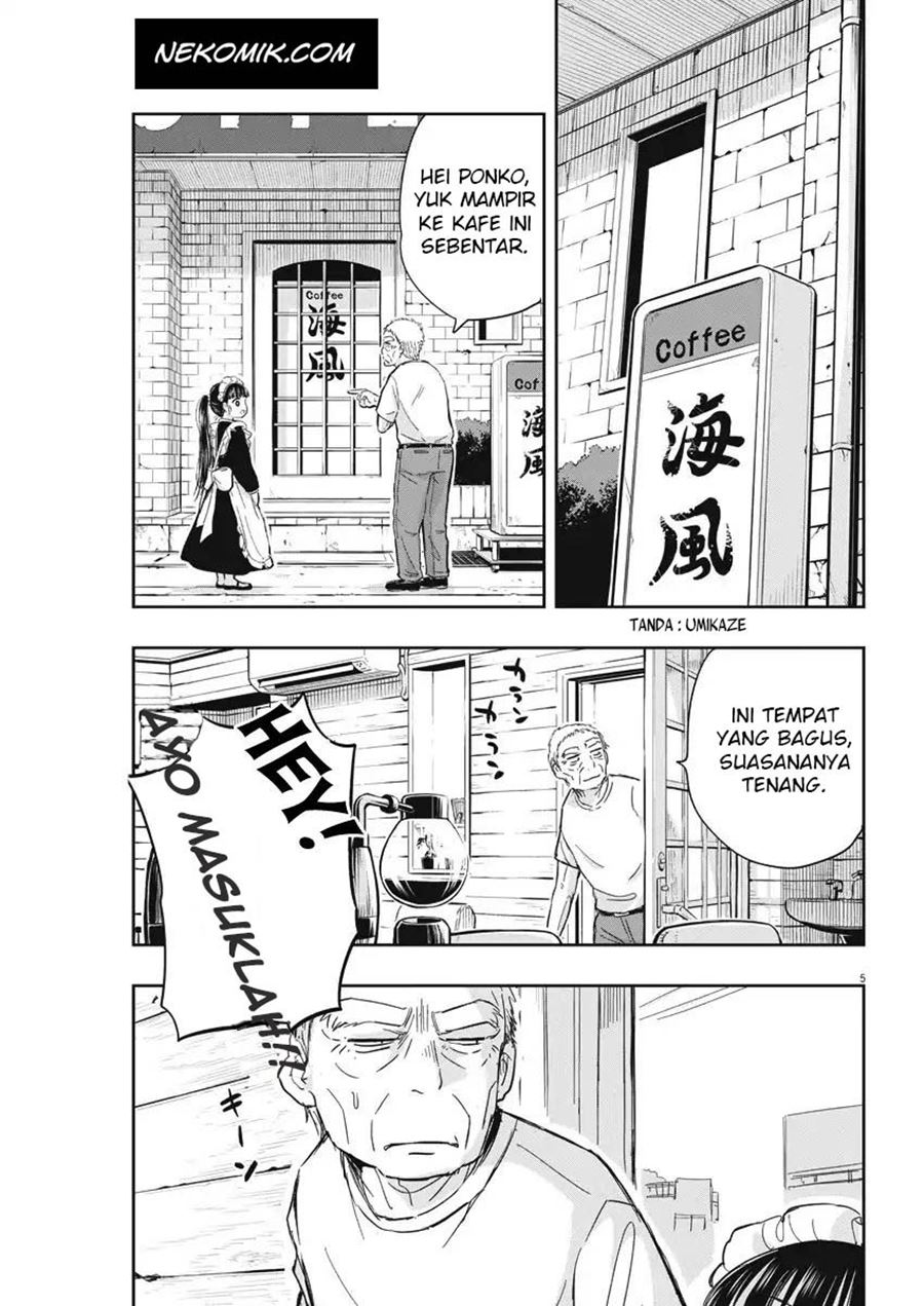 Useless Ponko (Ponkotsu Ponko) Chapter 04 Gambar 7